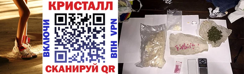 Амфетамин VHQ  сайты даркнета клад  мега как зайти  Юрьевец  закладка 