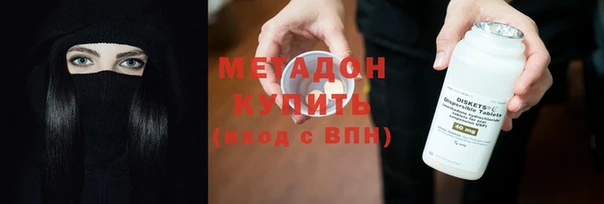 герыч Беломорск