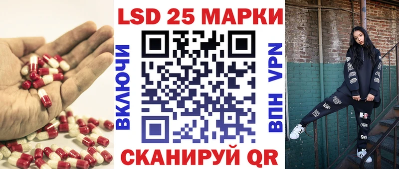 закладки Юрьевец ЛСД экстази кислота
