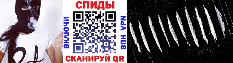 Первитин Декстрометамфетамин 99.9% Юрьевец