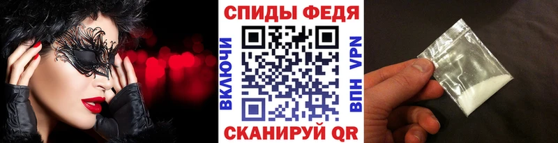 МЕТАМФЕТАМИН пудра  гидра как зайти  Юрьевец 