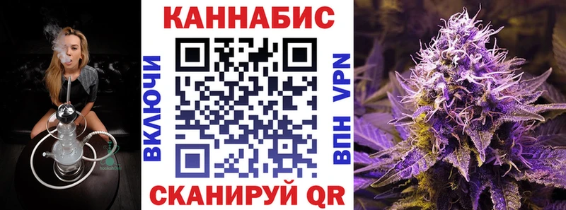 где продают   нарко площадка состав  Бошки марихуана Amnesia  Юрьевец 
